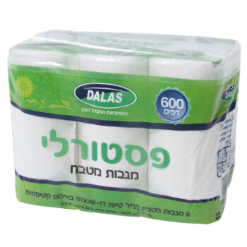 פסטורלי - מגבת נייר למטבח