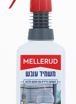 מסיר עובש MELLERUD יעקובי