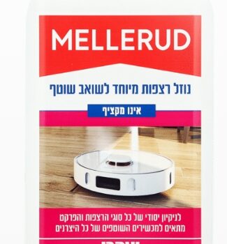 נוזל רצפות לשואב שוטף מרלוד