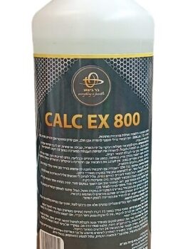 מסיר אבנית מקצועי CLAC EX 800