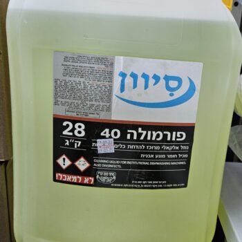 פורמולה נוזל למדיח 28 קילו