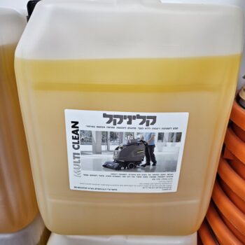 נוזל לשואב שטף ללא קצף -קליניקל