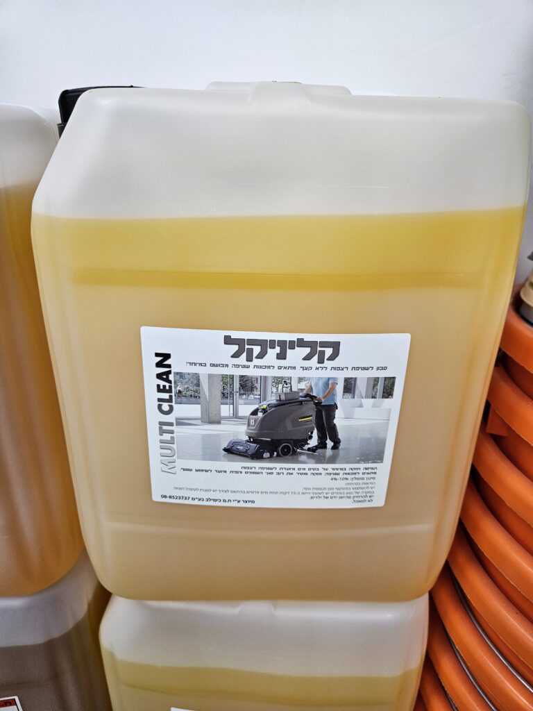 נוזל לשואב שטף ללא קצף -קליניקל
