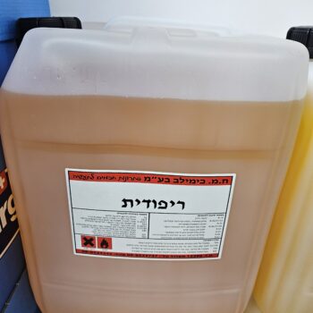 ריפודית - לניקוי שטיחים ספות וריפודים 18 ליטר
